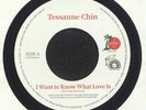 CHIN, Tessanne/JORDAINE BAILEY - I Want To Know What Love Is - Vinyl (7