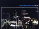 Tamba Trio - Tamba [New Vinyl LP]
