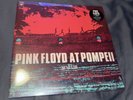 Pink Floyd - Pink Floyd At Pompeii - MCMLXXII [2-lp] NEW Vinyl