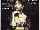 MINT  Pump up the Jam TECHNOTRONIC  1989 Electronic, Hip Hop, Pop SBK Records(P)