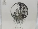 NEW & Sealed Sleep Token 