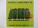 Masaru Imada Trio +2 Green Caterpillar Three Blind Mice TBM-39 Japan  VINYL LP