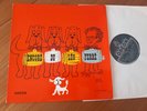 Léo FERRE Encore du FRENCH LP ODEON OSX 137 BIEM  1958  EX+