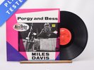 Miles Davis Porgy And Bess Reissue LP Album Vinyl Record 0 32188 CBS - EX/EX