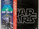 OST (JOHN WILLIAMS) STAR WARS 20TH CENTURY-FOX RECORD CORPORATION FMW37 Japan 2L