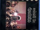 submit to genocide lp hardcore goth punk heavy speed metal 1987 original vinyl