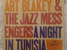 ART BLAKEY & THE JAZZ MESSENGERS A Night In Tunisia LP 1961 US 84049 Pre-Owned