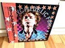 Psychedelic Furs Mirror Moves OG Japan LP Play Graded NM w/OBI
