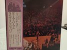 Deep Purple Live in Japan (Made in Japan)Splendida edizione Giapponese P5506/7