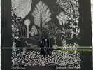 DEAD CAN DANCE Garden Of The Arcane Delights Peel Sessions VINYL 2 LP