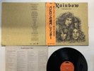 Rainbow Long Live Rock'n'roll Japan LP OBI [81788ER]