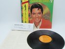 Elvis Presley Elvis' Gold Records Volume 4 W/Obi Japan Vinyl LP EX RCA6115 S2043