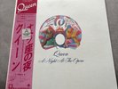 Queen – A Night At The Opera - Japan Elektra LP + Obi Strip -P-10075E