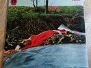 Spring LP Same UK RCA Neon 1st Press INCREDIBLE VINYL & BEST AUDIO I HEARD PROG