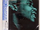 FREDDIE HUBBARD READY FOR FREDDIE BLUE NOTE BST84085 US OBI VINYL LP