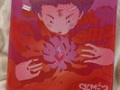 SIAMÉS - HOME -Open/Unplayed + SIAMÉS - BOUNCE INTO THE MUSIC New  2024 Edition.