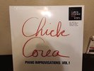 Chick Corea - Piano Improvisations Vol. 1 (ECM Luminessence Series) New Vinyl