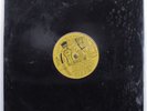 RASHEED MILLER Just For You (Philly Time) RM PRODUCTIONS V-91687 LP SEALED m