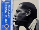 DEXTER GORDON OUR MAN IN PARIS BLUE NOTE GXK8052 Japan OBI INSERT VINYL LP