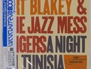 ART BLAKEY A NIGHT IN TUNISIA BLUE NOTE BN4049 Japan VINYL LP