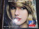 Taylor Swift Ready For It Tokyo? Reputation Stadium Tour Vinyl collectors item