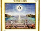 Tenkujin Far East Family Band 1979 Blue Vinyl All Ears Records 1st Press Disco