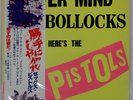 SEX PISTOLS NEVER MIND THE BOLLOCKS COLUMBIA YX7199AX Japan OBI VINYL LP