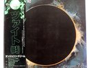 TANGERINE DREAM ZEIT NIPPON COLUMBIA YB7001AX Japan OBI VINYL 2LP