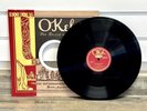 Blind Lemon Jefferson Black Snake Moan/ Matchbox Blues 2018 TEG 1081-10 Okeh NM