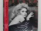 OLIVIA NEWTON JOHN SOUL KISS POLYSTAR R28R2001 Japan PROMO OBI VINYL LP