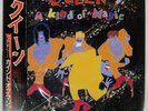 QUEEN A KIND OF MAGIC EMI EMS91168 Japan OBI VINYL LP