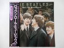 The Beatles Rock 'N' Roll Music, Volume 2 Odeon EAS-70129 Japan  VINYL LP OBI