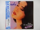 The Three Sounds Moods Blue Note BN 4044 Japan  VINYL LP OBI