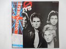 The Babys Union Jacks Chrysalis WWS-81274 Japan Promo VINYL LP OBI