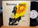 Burning Spear Silk