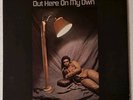 Lamont Dozier Out Here On My Own ABC Records - ABCX-804 1973 VG+ LP 12in Vinyl
