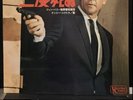 007 You Only Live Twice (Soundtrack) - John Barry - Japan 1st press (1967) Bond