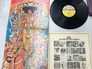 Jimi Hendrix Experience Axis: Bold As Love 1967 Reprise Vinyl LP Ships in Box