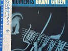 Grant Green - Idle Moments Vinyl Record LP Japanese Press Toshiba EMI w/OBI