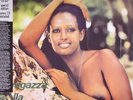 Piero Umiliani La Ragazza Dalla Pelle Di Luna - Lp (nuovo) SCEB936