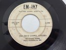 RARE  GA Gospel Soul 45 - True Gospel Singers 