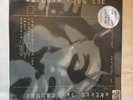 Armand Van Helden You Don't Know Me 12 Vinyl FFRR 1999.