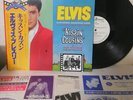 Elvis Presley Kissin' Cousins 1982 Japan RCA promo LP RPL-2016 obi, inserts