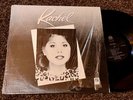 1984 PRIVATE-PRESS Hawaiian Funk/Soul LP - RACHEL GONZALES - Mele Records