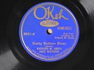 Richard M. Jones Jazz Wizards - Dusty Bottom Blues - OKEH 8431 E+