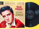 ELVIS PRESLEY (33 RPM - ITALY) LPM 1884  