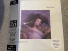 Kate Bush Hounds of Love HMV 1921 coloured vinyl  Rare