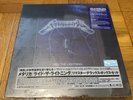 Rare & Sealed - Metallica “Ride the Lightning” Deluxe Japanese Box Set w/OBI