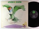 Atomic Rooster - Atomic Roooster LP - B & C UK OG Press VG+