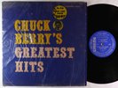Chuck Berry - Greatest Hits LP - Chess OG Press Mono DG Shrink